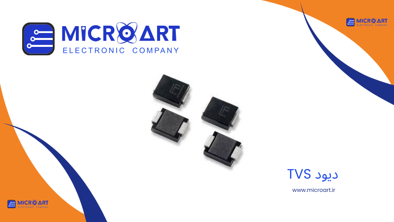عکس دسته بندی دیود TVS